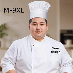코튼 엑스트라 라지 셰프 작업복 긴팔 남성용 호텔 주방 요리 베이킹 셰프 유니폼 프린트 로고 오버사이즈 9XL