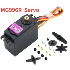 13KG 토크 4.8-6.0V 디지털 내구성 서보 MG996 MG996R RC 서보 모터 메탈 기어 1/8 1/10 RC 자동차 JR 로봇 헬리콥터 보트용