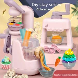 유아용 DIY 클레이 공예 세트, 28개의 몰드가 포함된 누들 아이스크림 제조기, 어린이 생일 선물용 무독성 초경량 클레이 플레이 세트