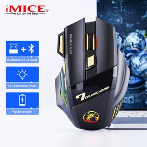 IMICE GW-X7 무선 게이밍 마우스 / X7 유선 마우스 3200DPI 7키 2.4Ghz 마우스 블루투스 7색 브리딩 LED 라이트 게이머 마우스