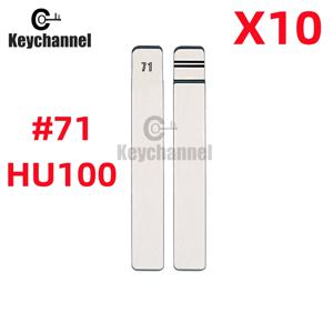 Keychanne10pcs #71 KD 원격 키 블레이드 용 Lishi HU100 금속 블랭크 Uncut Flip For Buick Excelle Chevrolet CRUZE Cadillac OPEL