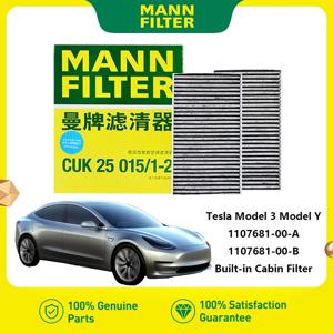 테슬라 모델 3 모델 Y EV MANN 필터 CUK25015/1-2, 활성탄 내장 캐빈 필터 1107681-00-A 1107681-00-B, 2PCs