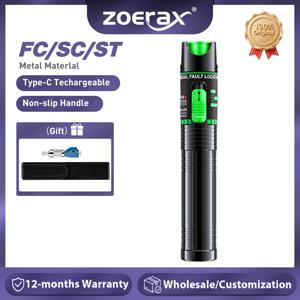 ZoeRax 30/15mW 광섬유 시각적 결함 탐지기 재충전 가능 FC/LC 어댑터 녹색/적색 라이트 펜 Type-C (5MW 배터리 미포함)