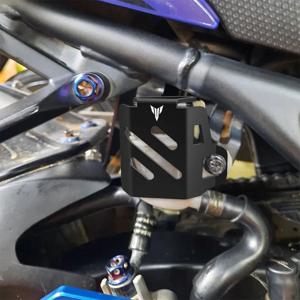 Yamaha MT09 MT09SP MT07 FZ07 MT03 MT10 MT25 MT125 후방 브레이크 액 리저버 커버 보호대 가드 MT 07 03 09 10 25 125