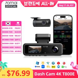 70mai 3채널 블랙박스 T800E 4K HDR F1.55 조리개 슈퍼커패시터 음성 제어 GPS 차량용 DVR 70mai T800E WiFi 6 5GHz