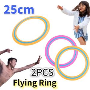 25cm 플라잉 디스크 휴대용 플라잉 링 다용도 야외 플라잉 디스크 장난감 해변 뒷마당 게임용 플라잉 소서