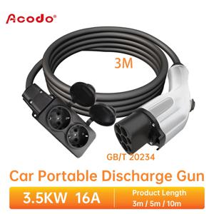 Acodo 전기차 방전기 장비 케이블, 3M 타입 2 GBT 3.5KW 16A 250V EU 소켓, 전기차 측면 V2L, BYD 테슬라용