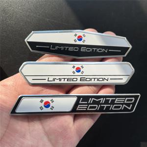 한정판 한국 국기 알루미늄 접착식 엠블럼 리어 트렁크 배지 펜더 스티커 바디 데칼 자동차 엠블럼