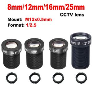 HD 5.0메가픽셀 25mm 16mm 12mm 8mm IR CCTV 렌즈 (HD IP AHD CCTV 카메라 렌즈용) M12 마운트 고정형 아이리스 장거리(20-60m) 뷰잉 렌즈