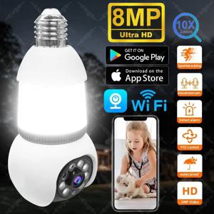 8MP E27 전구형 WiFi 카메라 LED 조명 내장 2 in 1 IP 감시 카메라 10배줌 PTZ 추적 양방향 오디오 야간 투시 무선 카메라