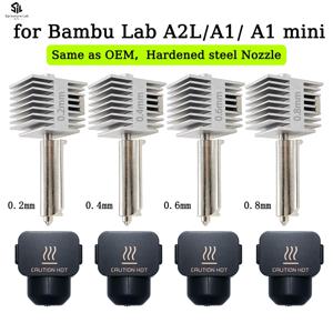 Bamb Lab A2L/A1/A1 미니 고속 핫엔드 어셈블리용 업그레이드된 핫엔드 키트 0.2/0.4/0.6/0.8mm 경화강 노즐 3D 부품
