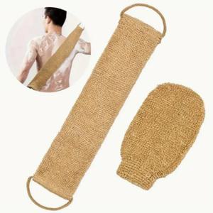 헴프 등 마사지 타월, 황마 각질 제거 등 스트랩 (장갑 포함), 목욕 용품, 샤워 목욕 바디 클렌징 키트