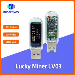 USB 비트코인 ​​채굴기 250KH/s 럭키 마이너 LV03 미니 BTC 솔로 로터리 ASIC 채굴기 NerdMiner V2 스타일 무소음 암호화폐 채굴 장치