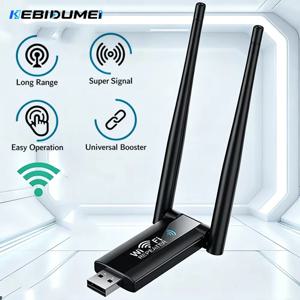KEBIDUMEI 무선 2.4G 300Mbps USB WiFi 리피터 익스텐더 신호 증폭기 부스터 장거리 라우터 홈 네트워크 확장