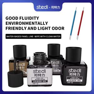 Stedi MP 시리즈 40g 내후성 아크릴 페인트 건프라 군용 모델용 패널 라이너 취미 DIY 공예 모델 제작 용품