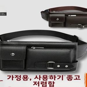 새로운 남성용 크로스백 비즈니스 출퇴근 여행용 방수 PU 가죽 편리한 숄더백 패셔너블한 체스트백