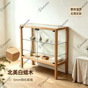 북미산 애쉬우드 디스플레이 캐비닛 유리문 수납장 가정용 디스플레이 캐비닛 보석 장식 레고 블록