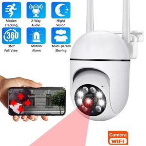 벽걸이형 WiFi 카메라 1080P HD 나이트 비전 2.4G 핫스팟 360 °   휴대폰용 도난 방지 모니터 보안 감시 스마트 카메라 회전