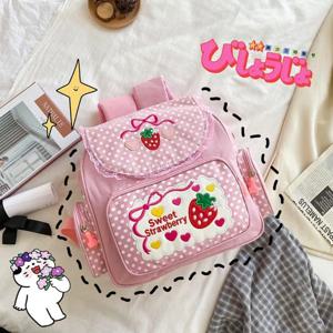 Kawaii 어린이 학교 가방 대용량 귀여운 딸기 자수 학생 Mochila 나일론 도트 캠퍼스 가방 틴 에이저 소녀