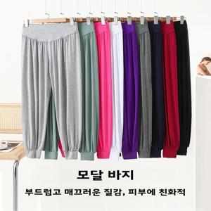 하이웨이스트 모달 요가 팬츠 여성용 루즈핏 댄스 스포츠 카프리 트라우저 랜턴 팬츠 드레이핑 슬리밍 효과