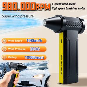 980000RPM 전기 터보 팬 브러시리스 모터 10000mAh 고속 터보 강력 팬 충전식 에어 블로워 강력 먼지 제거기