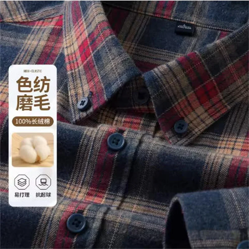 100% 코튼 남성용 플란넬 셔츠 격자 무늬 캐주얼 긴팔 멀티 컬러 고품질 가을 겨울 레트로 드레스 셔츠 빅 사이즈 6XL