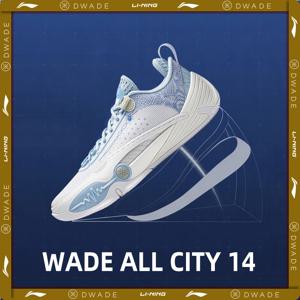 Li-Ning 남성용 WADE ALL CITY 14 프로 농구화 슈퍼 붐 쿠션 안정적인 지원 LiNing 스니커즈 ABAW011 ABAW001
