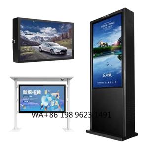 4K 고휘도 방수 야외 LED 스크린 키오스크 디지털 사이니지 인기 판매 광고 디스플레이