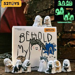 【재고 있음】52TOYS Ghody Behold My Cat 시리즈 미니 피규어 블라인드 박스 미스터리 박스 재미있는 사무실 데스크탑 장식품 수집용 선물