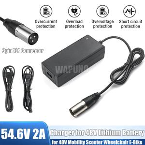 48V 리튬 배터리용 54.6V 2A 충전기 이동성 차량용 3핀 XLR 커넥터 EU/US 전원 코드가 있는 전동 휠체어용