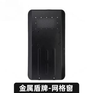 금속 방탄 방패 휴대용 방폭 방패 보안 장비 보호 장비