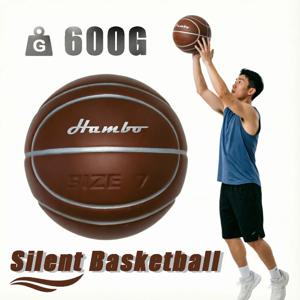 600G 무소음 농구공, 실내용 사이즈 7-29.5인치 PU 폼 무공기 농구공, 조용한 바운스, 실제 농구공의 90% 성능