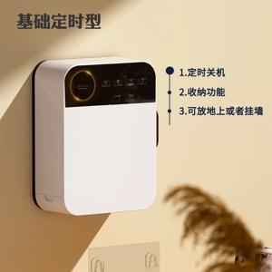 UV 신발 건조기, 살균, 탈취, 신발 건조기, 제습기, 발 땀 제거, 어린이 및 성인용
