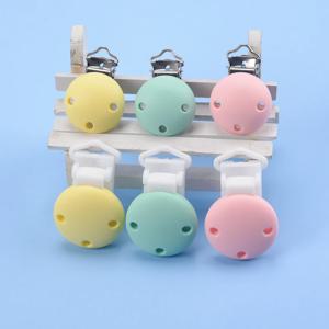 Lofca 5PCS 실리콘 클립 둥근 모양의 아기 젖꼭지 라운드 클립 DIY 젖꼭지 체인 간호 젖니가 남 BPA 무료