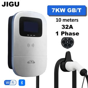 지구 1상 32A 전기차 충전기 GBT 자동차 충전소 7kW 월박스 EV 충전기 240V 10미터 GB/T 충전 케이블