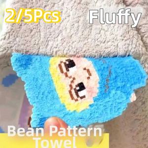 2/5개 코튼 펄러 비즈 베이킹 보조 타월 DIY 내열 다림질 천 (퓨즈 비즈 플러시 비즈 시각 효과 30x30cm)