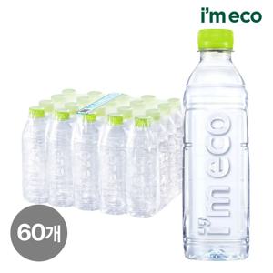 아임에코 깨끗한샘 무라벨 생수 사탕수수 30% 용기 500ml 60개