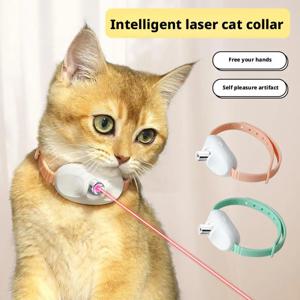 스마트 레이저 고양이 장난감 목걸이, 충전식 자동 적외선 인터랙티브 애완 고양이 장난감, 불안 완화용 반려동물 용품