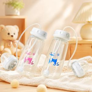 1pc 아기 핸즈프리 젖병, 모유 수유 해방, 신생아 수유용 우유 저장병, 야간 수유 필수품
