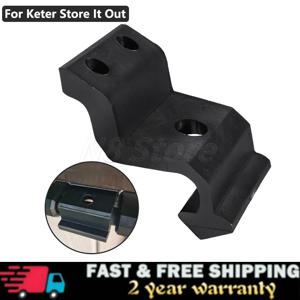 Keter Store It Out Prime XL Max Ultra Arc Nova 정원 뚜껑 잠금 래치 교체 강력한 수리 수정 정원 볼트