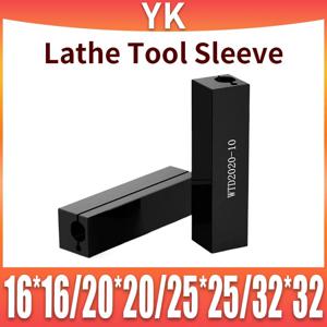 선반 공구 슬리브 지진 방지 보어 홀더 소구경 홀더, 절삭 브래킷 16*16mm, 20*20mm (4mm/5mm/6mm/7mm/8mm/10mm용)