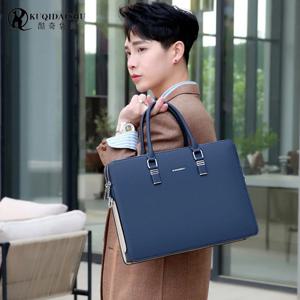 PU 가죽 비즈니스 남성용 서류 가방, 컴퓨터 수납, 내마모성, 대용량, 방수 싱글 숄더 크로스백