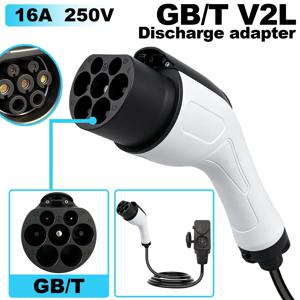 GB/T EV 방전 어댑터 1/3미터 와이어 (BYD, 샤오미, 자동차, ZEEKR, XPENG, Li Auto GBT용) V2L 기능 지원 필요, 캠핑용