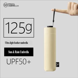 125g 초경량 섬유 소재 양산, 5단 3단 접이식 펜슬 우산, UV 차단 겸용 햇빛&비 우산