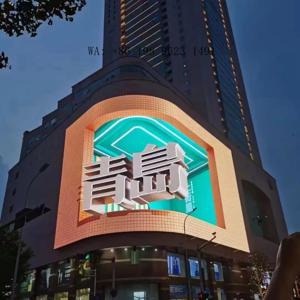초대형 3D 옥외 디지털 빌보드 IP65 방수 P4 P5 P6 P8 P10 고휘도 상업용 LED 광고 스크린