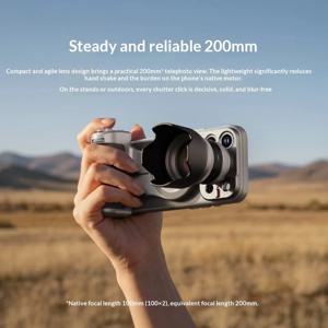 텔레신 인물 사진 렌즈 키트 – 105mm+200mm 광학, 셔터 다이얼, 3200mAh, MagSafe 마운트, 아이폰 17 Pro/Pro Max 호환
