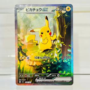   피카츄 ex 764/742 일본어 버전 DIY 홀로그램 텍스처 카드 수집용 프리미엄 애니메이션 컬렉션 카드