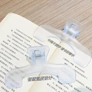 투명 플라스틱 책 클립 간단한 독서 보조 고정 책 홀더 책갈피 크리 에이 티브 디자인 실용 메모 홀더