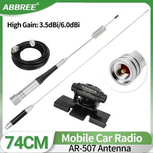 ABBREE AR-507 듀얼 밴드 고이득 안테나, AR-2520 BAOJIE BJ-318 TH-9800 SG-M507 모바일 자동차 라디오용 VHF UHF 안테나, 144 MHz, 430MHz