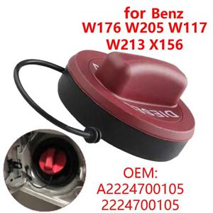 1pc A2224700105 메르세데스 벤츠 W176 W205 W117 W213 X156 E 클래스 S 클래스 내부 액세서리 용 자동차 디젤 연료 탱크 캡